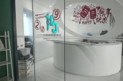 【10分钟科普下】成都工厂最新招聘信息直招_哔哩哔哩-2